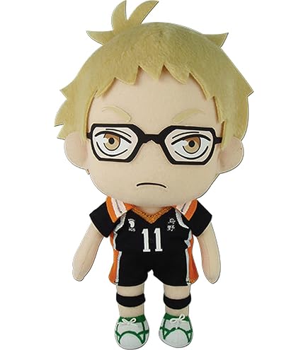 Amazon.com: Great Eastern Entertainment Haikyu!! - Sugawara Plush